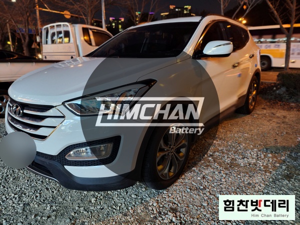  [힘찬밧데리 창원점] 창원 외동 싼타페 DM 자동차 배터리 전문점 힘찬배터리 아트라스 BX90L 배터리 적용 창원 마산 진해 수입차 국산차 배터리 전문점