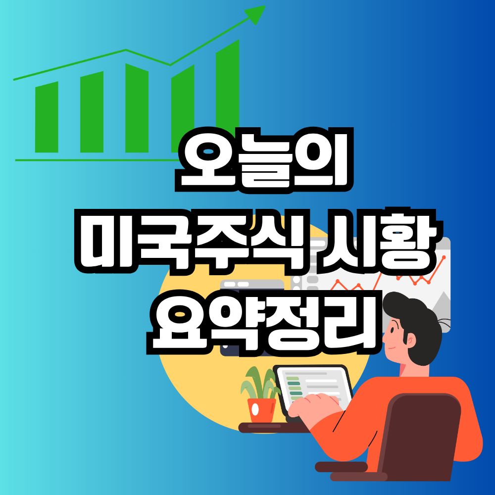 시황