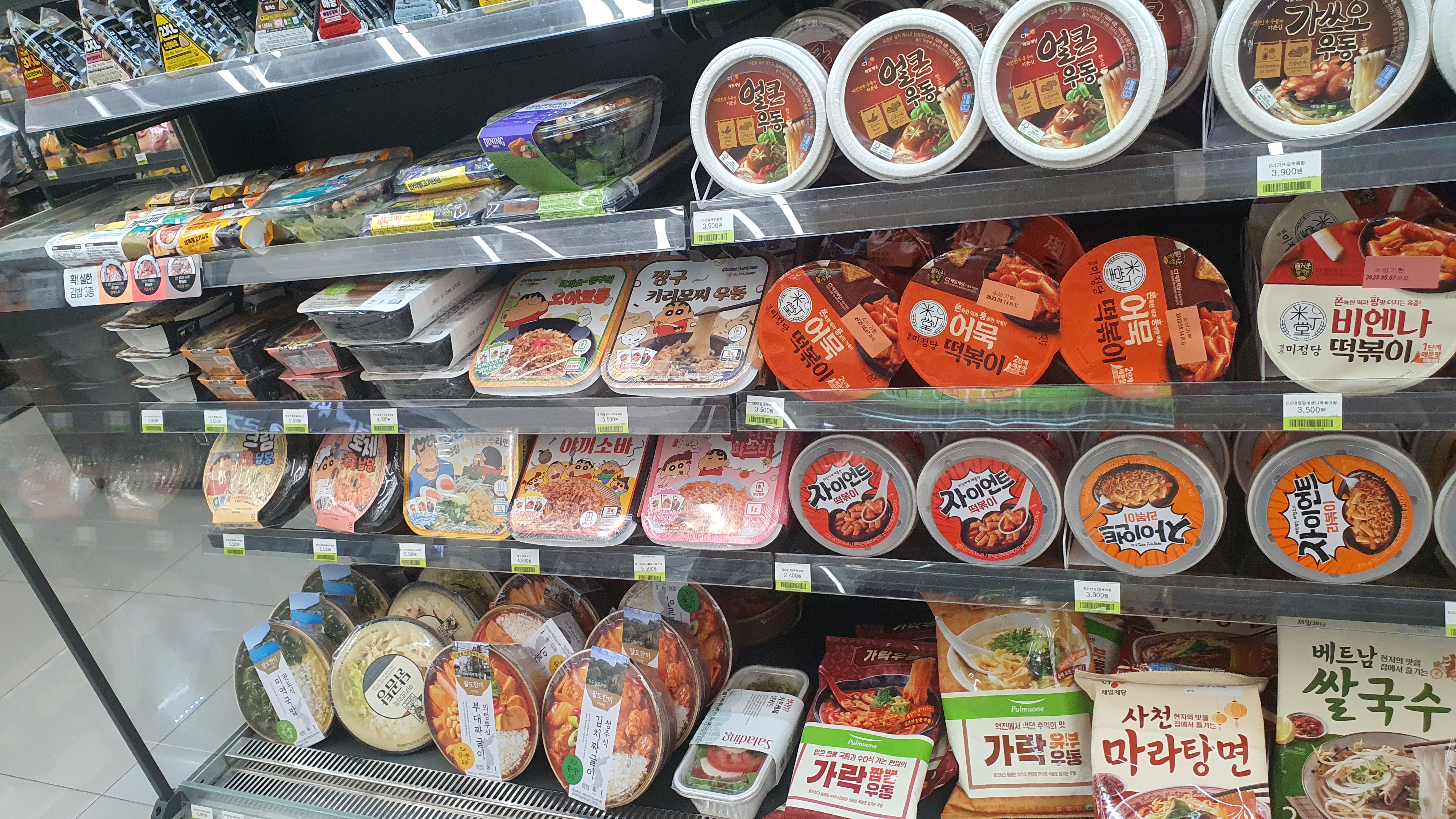 소노문 단양(구 대명리조트) 패밀리 클린 숙박 후기