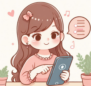 설정변경