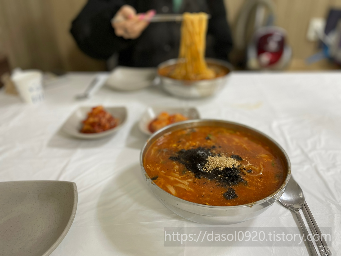 강원도_고성_속초_여행_2일차 진미분식 장칼국수
