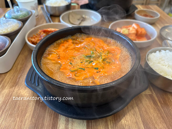 Beogomsundaeguk (버곰순대국) 3