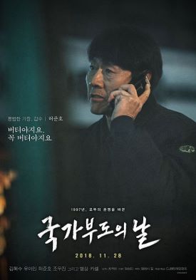 부돈 이미지