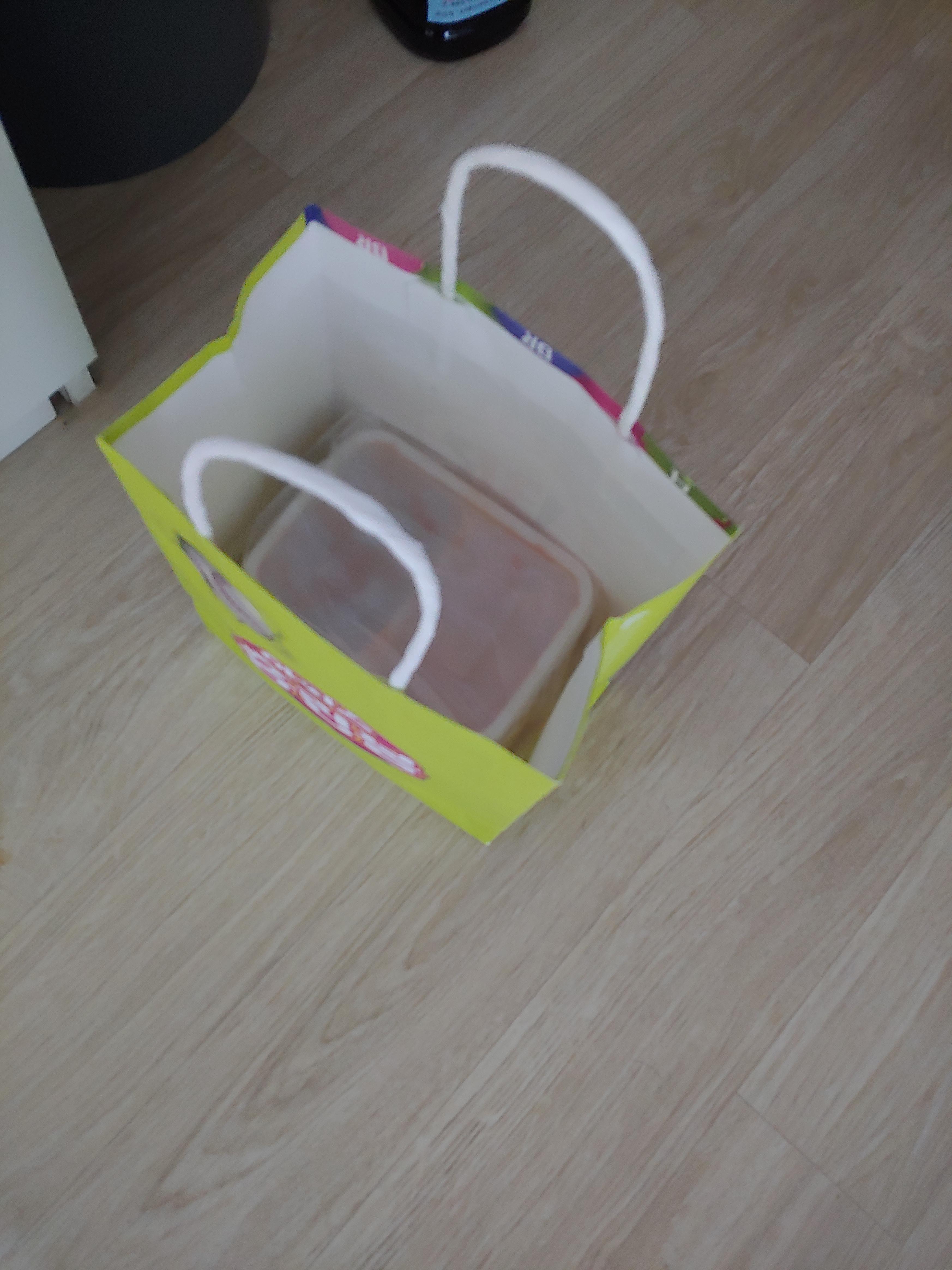  짠순이 점심 도시락 싸서 출근