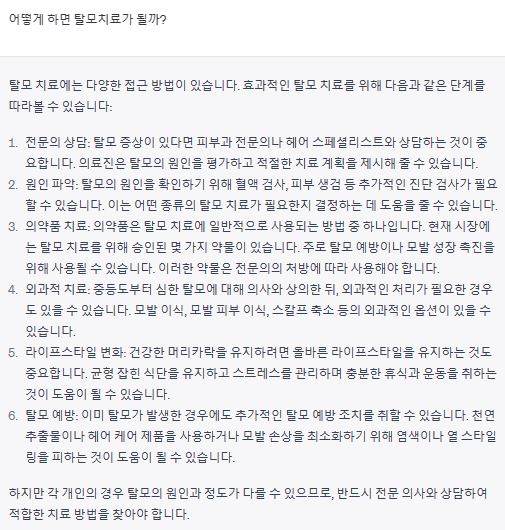 마을분식 이미지
