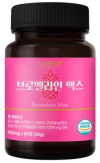 뉴트리오션 브로멜라인 파인애플 효소, 60정, 1개