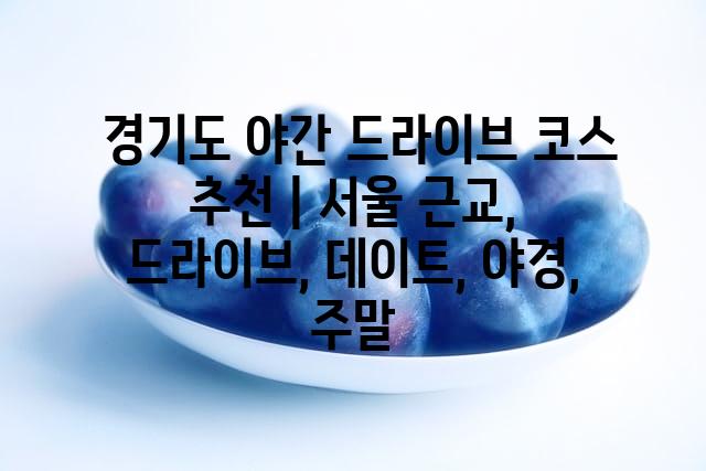 랜덤182