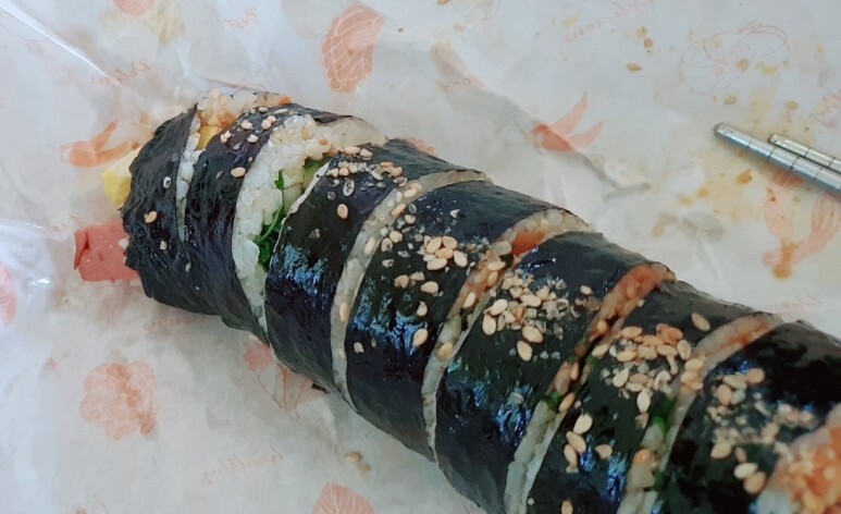 명가김밥 이미지