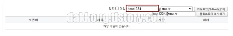 사이트 메인화면