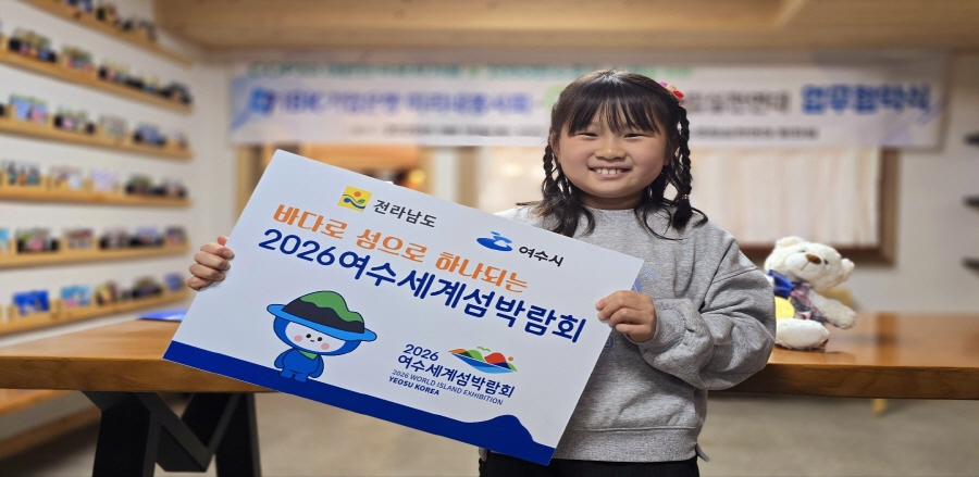 미리네 이미지