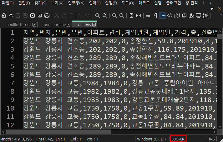  [데이터 분석][Python] 파일 읽기 오류 - read_csv UnicodeDecodeError 'cp949' 'utf-8' codec can't decode byte 인코딩 error