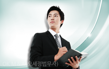 아브라함 주식회사 이미지