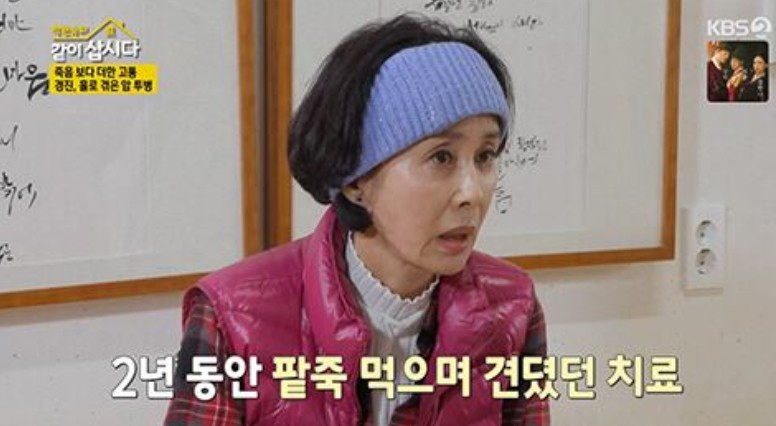 이경진