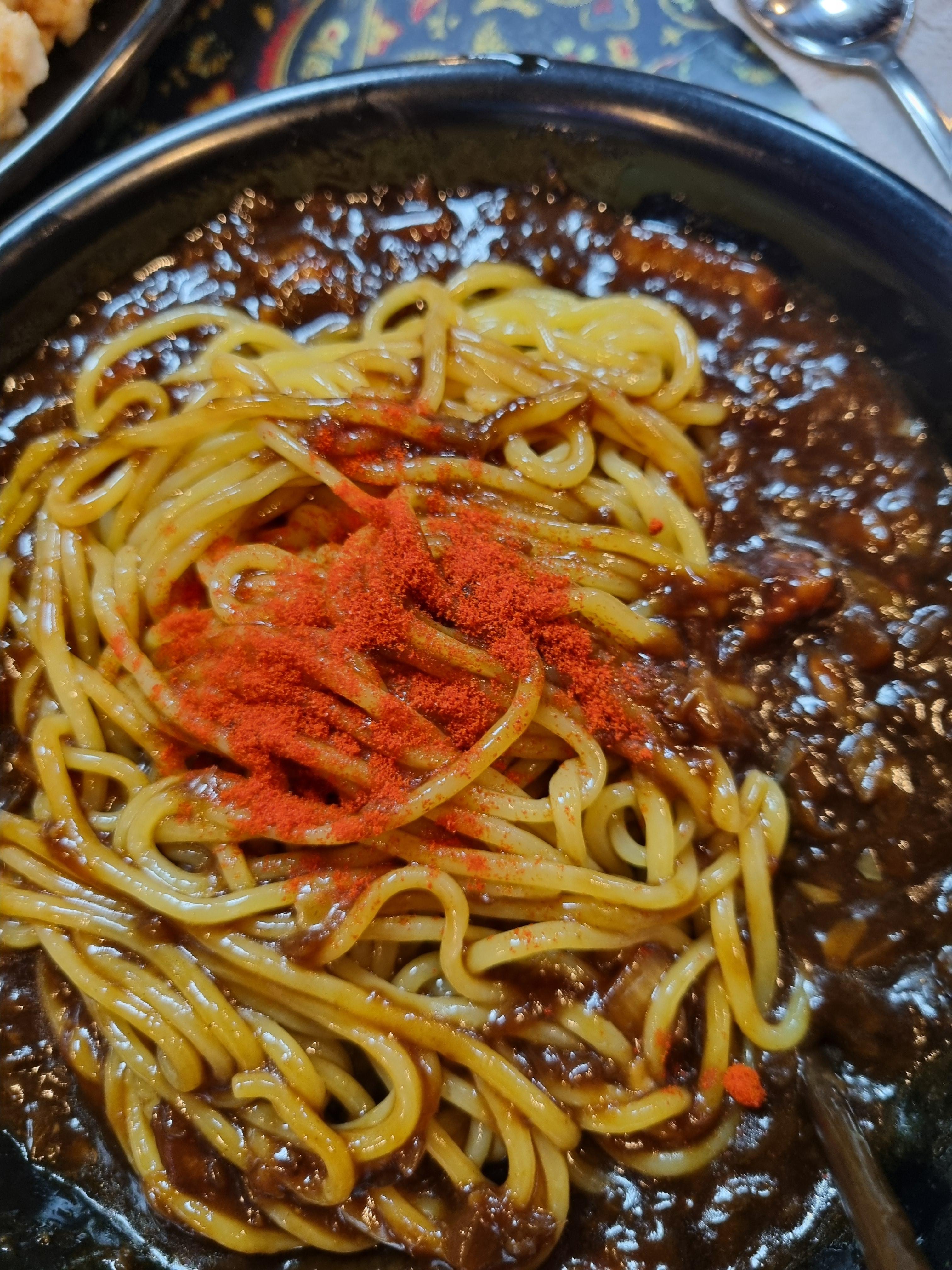 짜잔 2