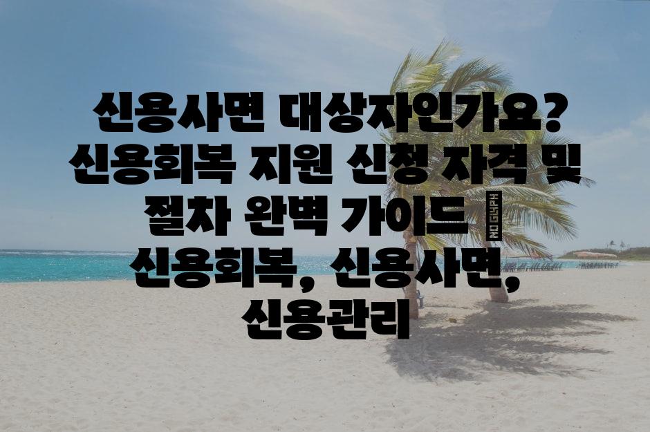 샘플 (8)