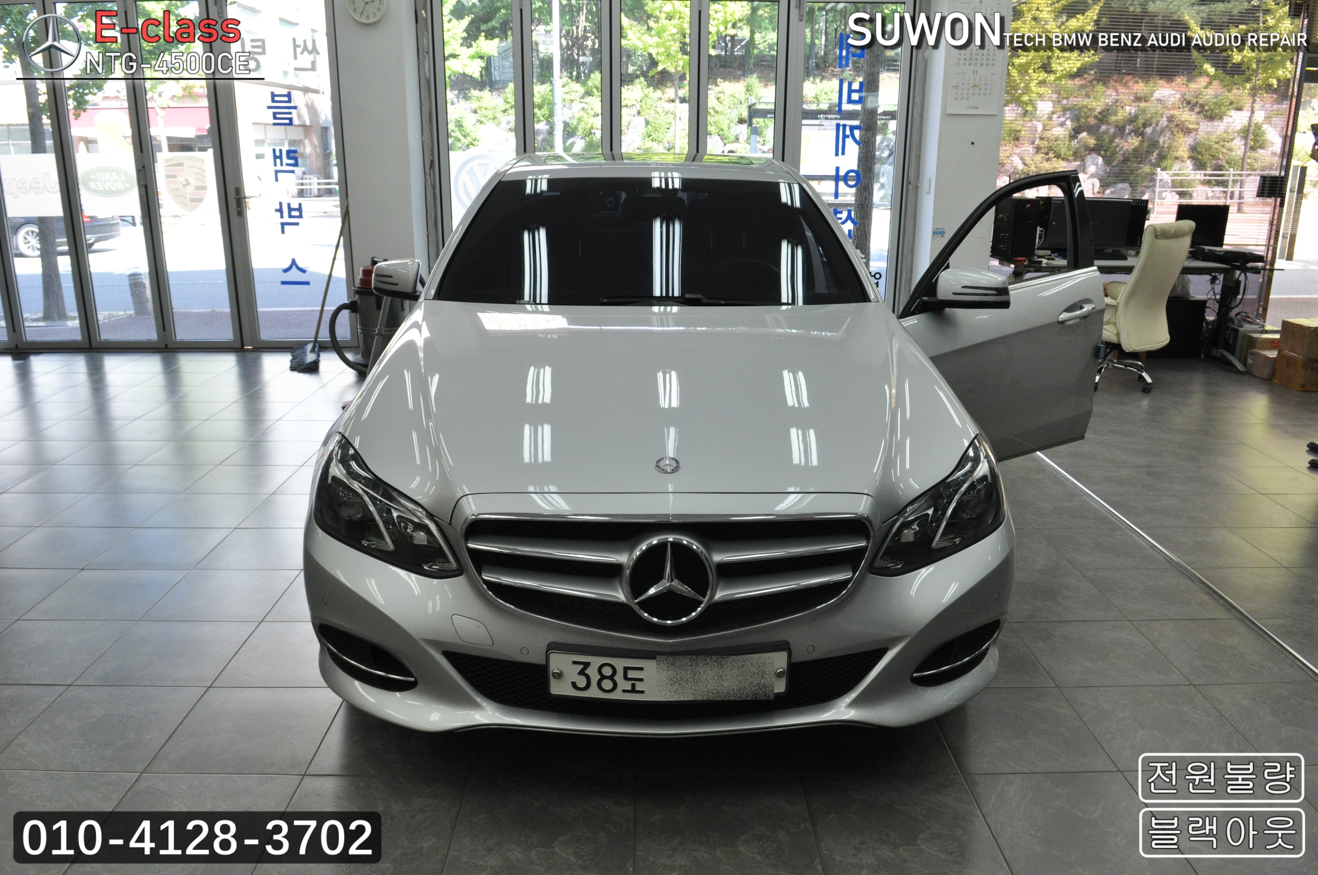  벤츠 E클래스 W212 네비게이션 모니터 고장 NTG-4500CE 전원불량(블랙아웃) 고장수리 - 수원테크(수입차오디오수리)