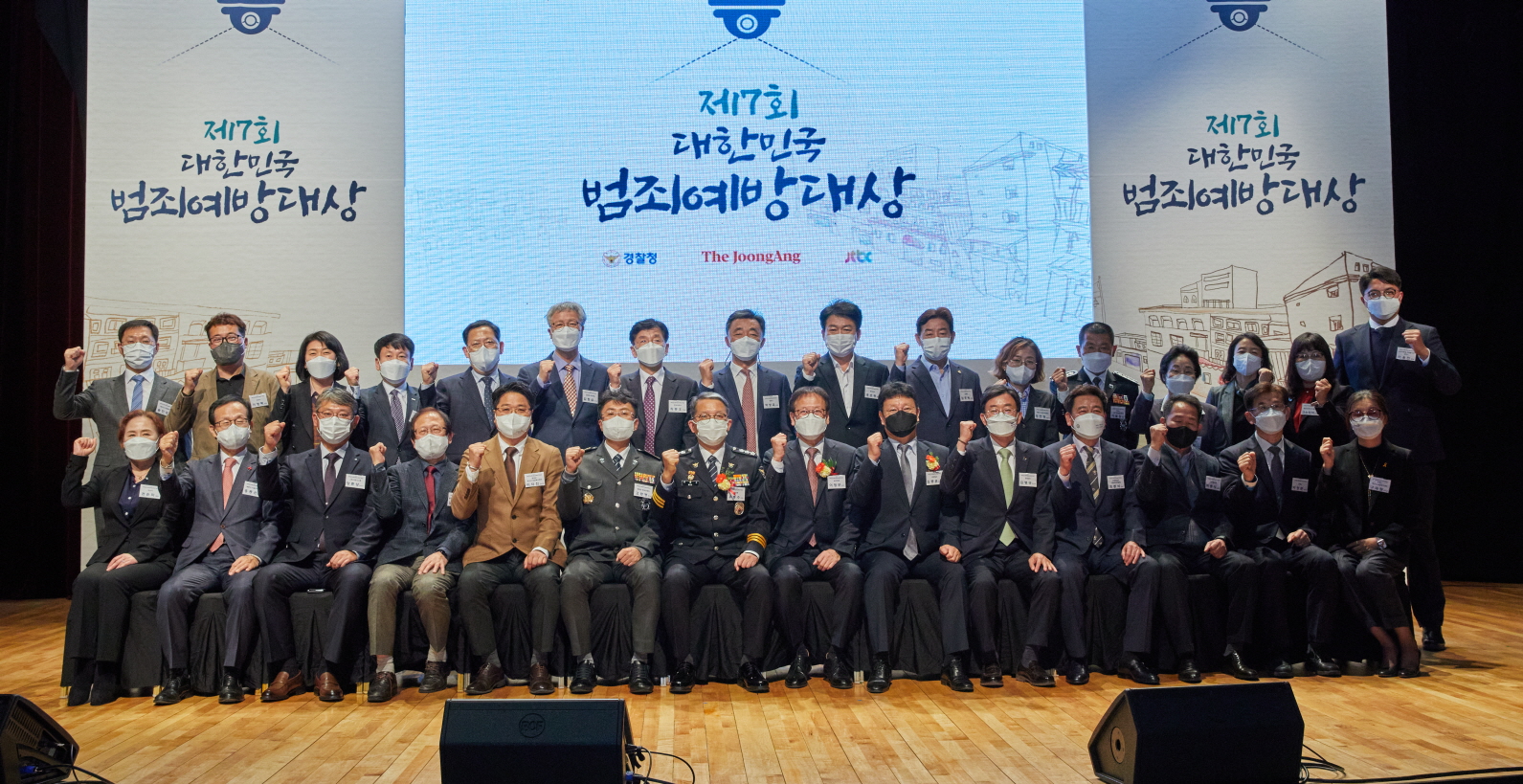아산청과 이미지