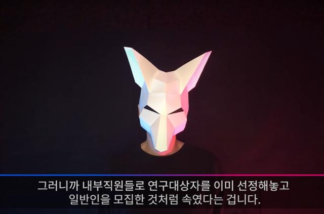 #임우일 #허위광고 #사과 #탈모제품 #유튜브 #180초 #사망여우TV #개그맨 #아파트404 #제니 #KBS26기 #긴머리개그맨 #유튜버 #인플루언서 #과대광고 #논란 #수익 #무명탈출 #tvN #짠남자 #사망여우저격 #임우일사과 #임우일허위 #개그맨논란