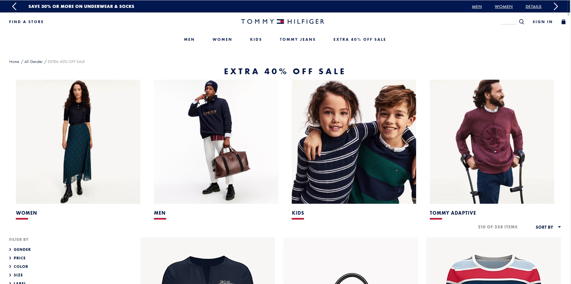  TOMMY HILFIGER 타미힐피거 미국 공홈 세일 제품에 추가 40프로 할인
