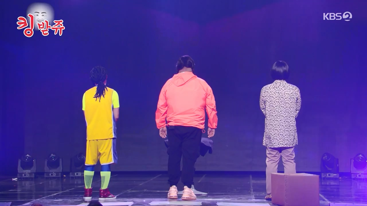 개그 콘서트.E04.231204p-NEXT.mp4_20231204_203603.769.jpg