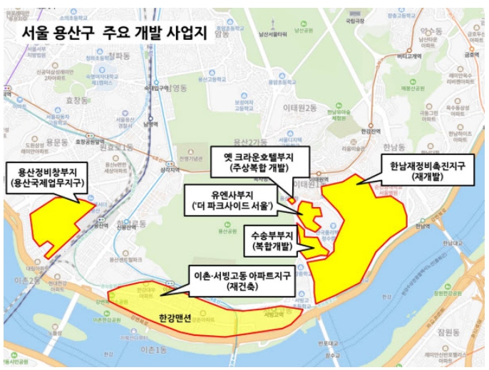 용산구-주요-개발-사업지