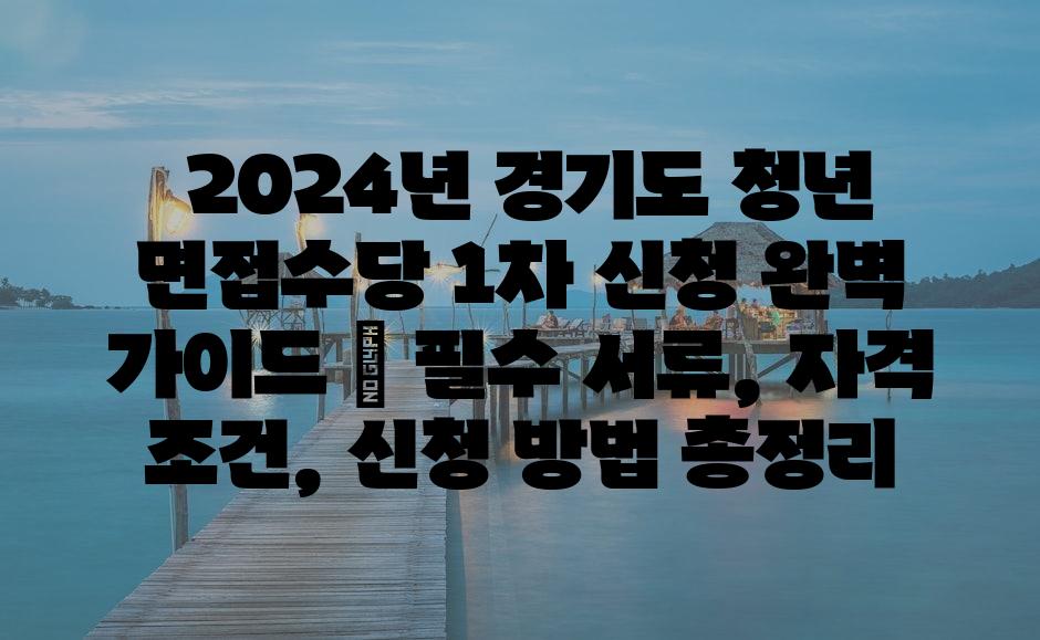 샘플 (78)