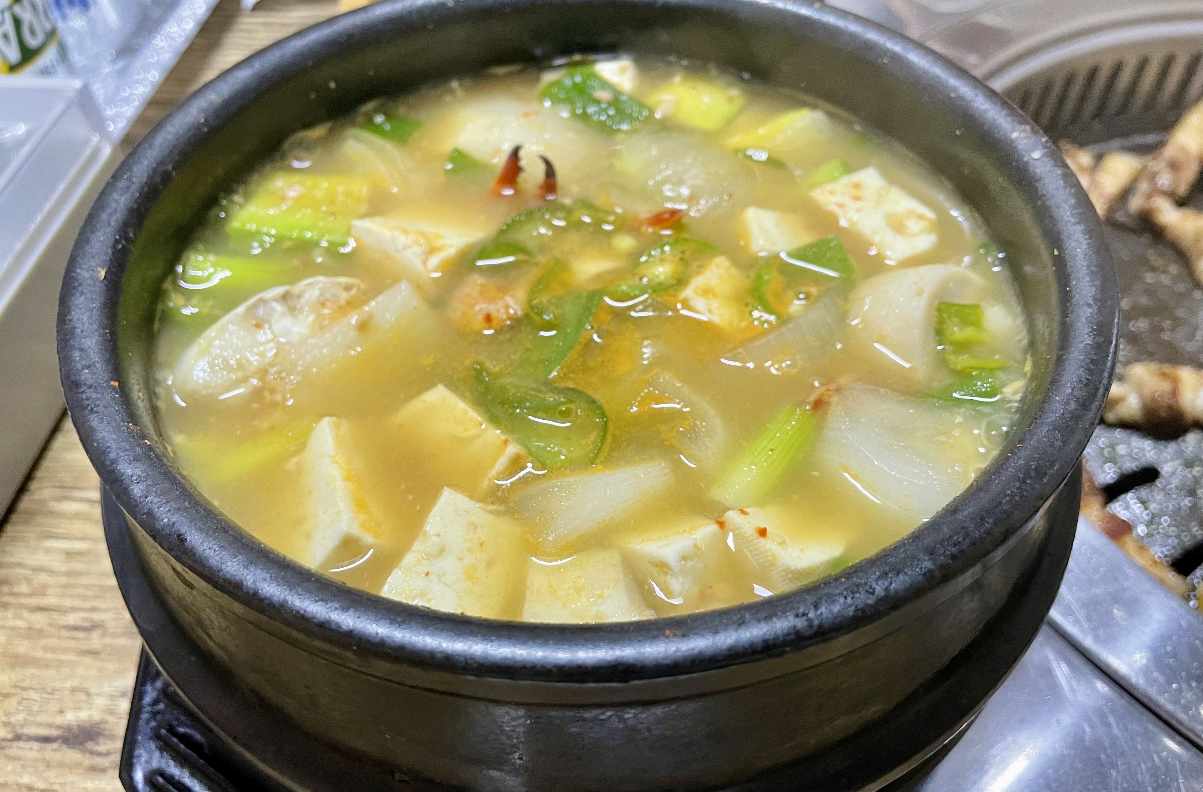 70년대소금구이 이미지