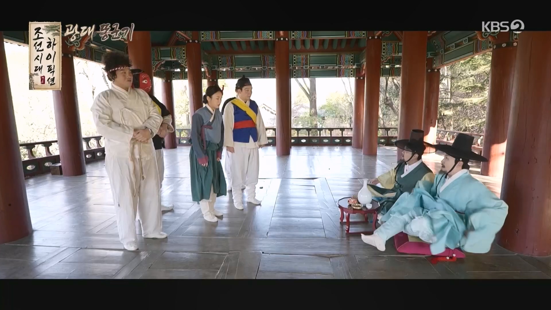 개그콘서트.E1055.231210p.H264-F1RST.mp4_20231211_213936.342.jpg