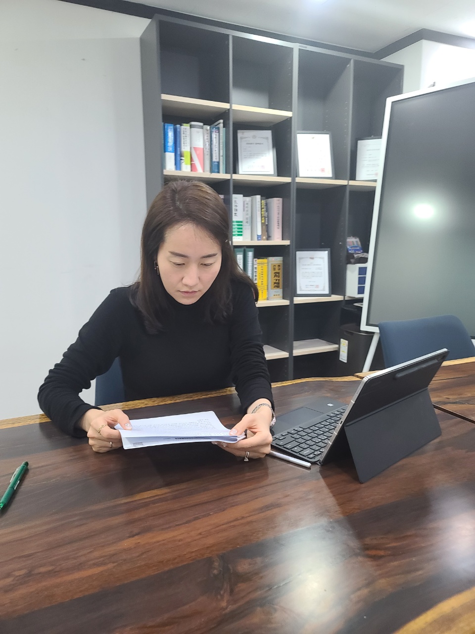 임앤파트너스 이미지