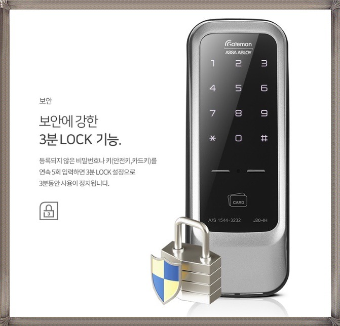 소문나다 이미지
