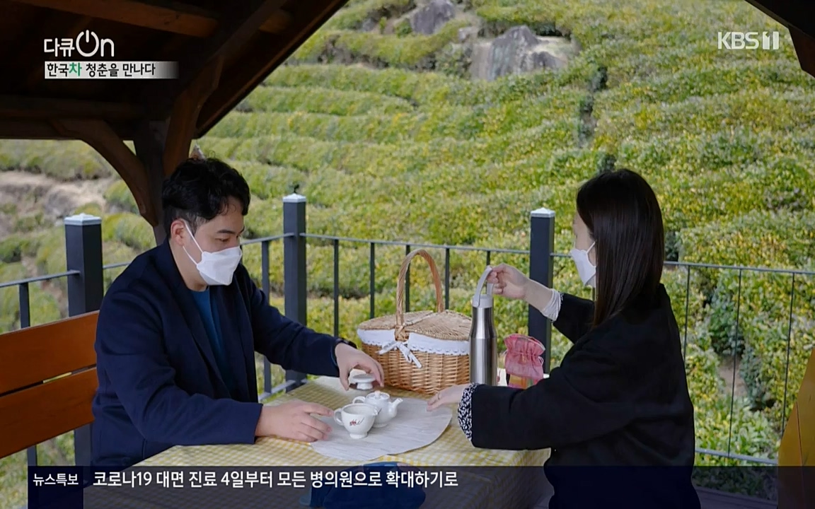 다큐 온.E133.220402p-NEXT.mp4_20220405_190350.042.jpg