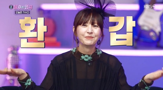 환갑 서정희 "20대 남자에게 대시 받아"...이찬원, 서정희 미모에 찐 감탄!