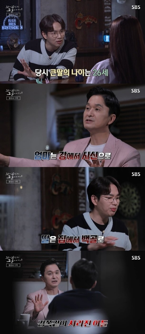 동원최군 이미지