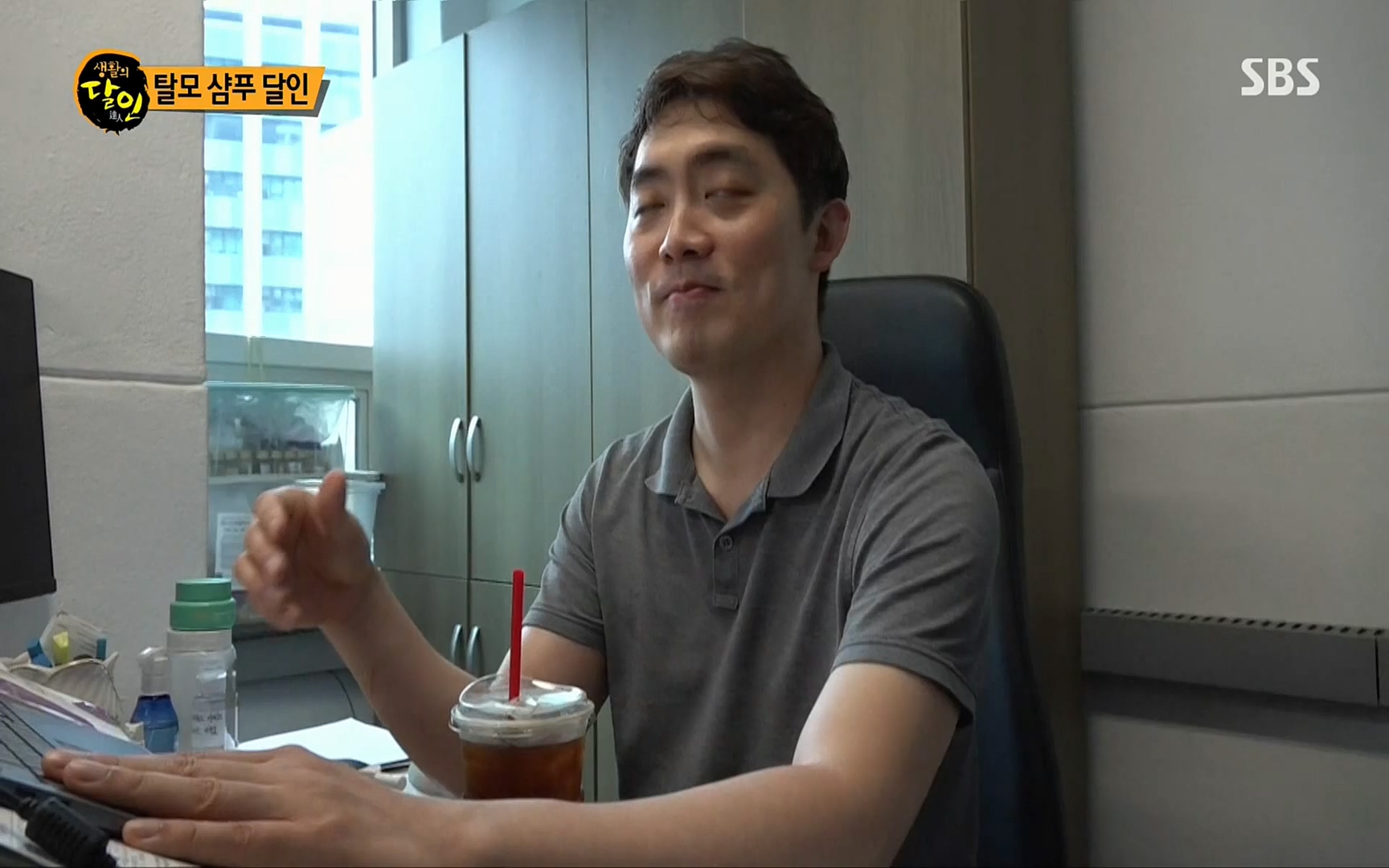 생활의 달인.E849.220627p.H264-F1RST.mp4_20220628_201156.275.jpg