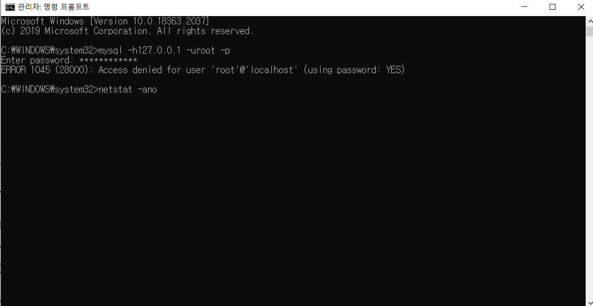 Mysql error 1045 28000 access denied for user root localhost