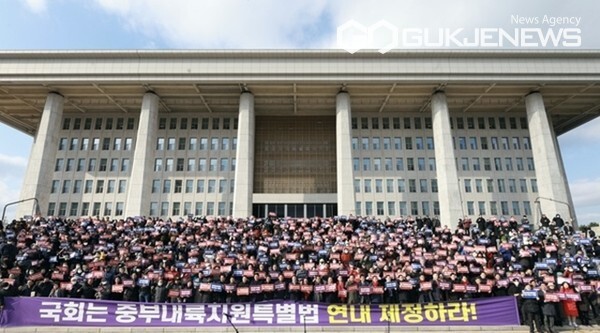 중부내륙 이미지