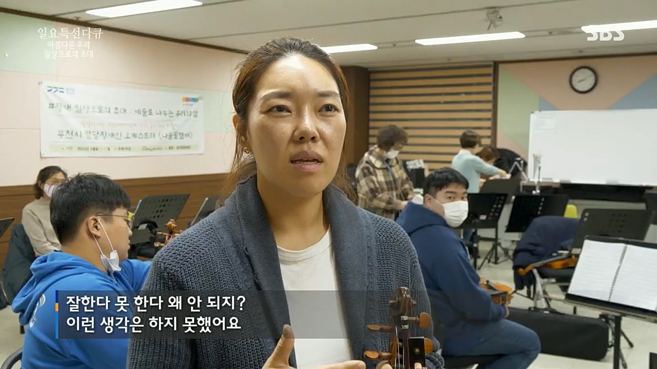 일요 특선 다큐멘터리.E299.221212p.H264-F1RST.mp4_20221212_200748.147.jpg