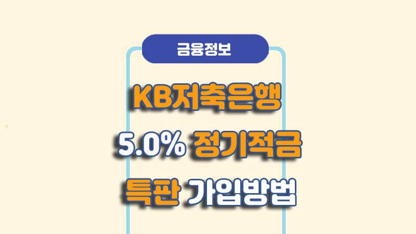 민곰 블로그 썸네일 사진