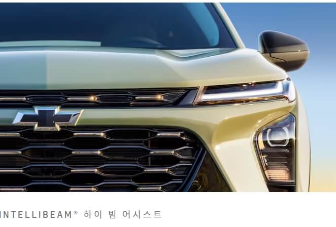 쉐보레 트랙스 크로스오버 가격 및 정보