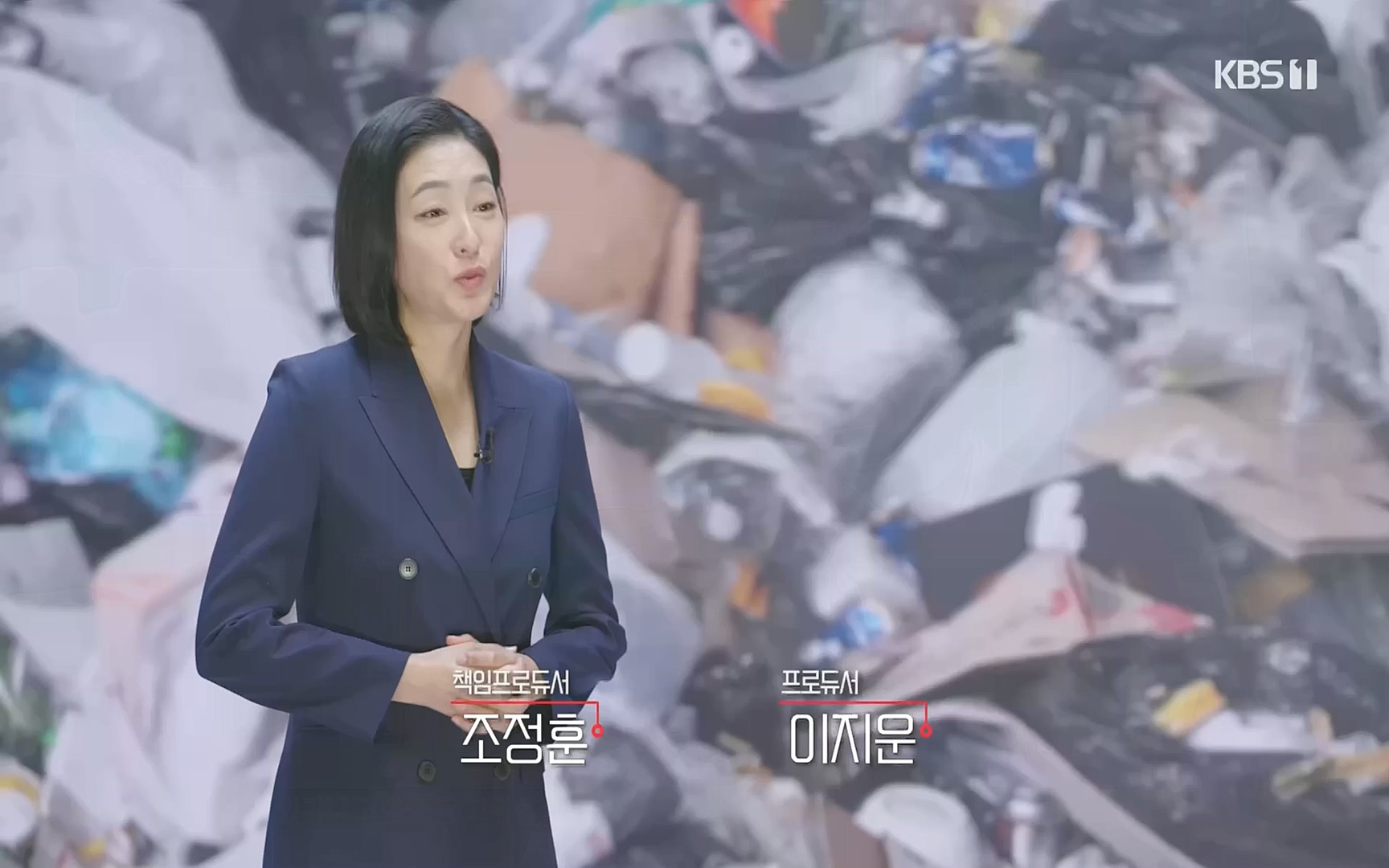 생로병사의 비밀.E839.221012p.H264-F1RST.mp4_20221013_205112.942.jpg