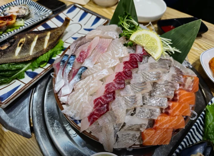 행복수산