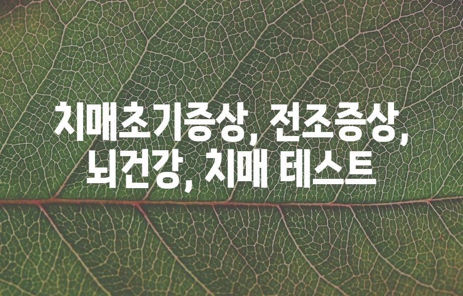 샘플 (43)