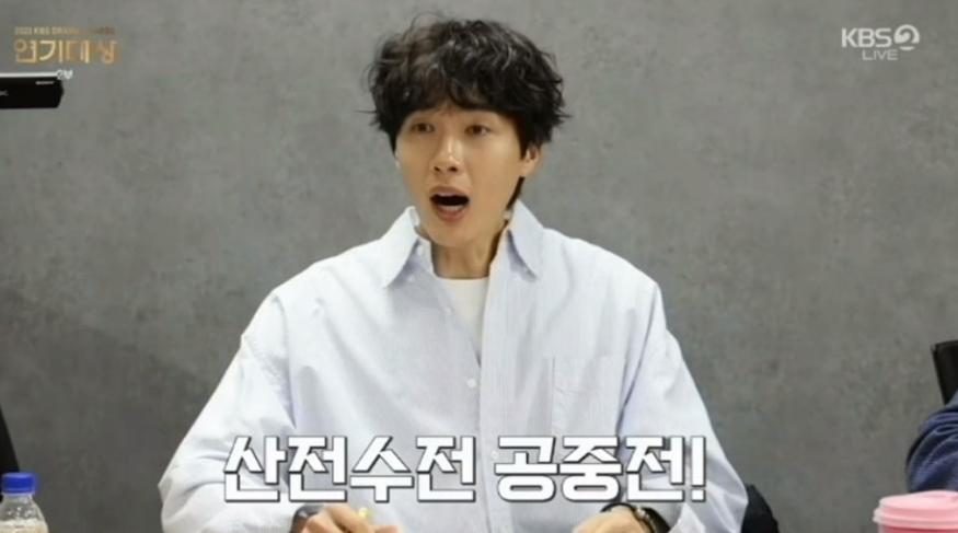 미녀와순정남 결말, 촬영지, 협찬, 등장인물, 줄거리, 재방송, 제작발표회, 제작진 알아보기 - undefined - 미녀와 순정남 촬영지 미녀와순정남 결말, 촬영지, 협찬, 등장인물, 줄거리, 재방송, 제작발표회, 제작진 알아보기 - undefined - 미녀와 순정남 촬영지