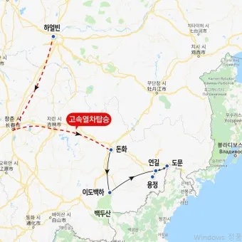 중국 연길 이도백하 백두산 6월 여행 옷차림_18