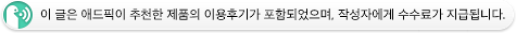  ‘왜 한국에만 없어?’ 한국 이용자들 대놓고 차별하다 딱 걸린 유튜브 #유튜브프리미엄 #유튜브프리미엄가격 #한국반응 #네티즌반응