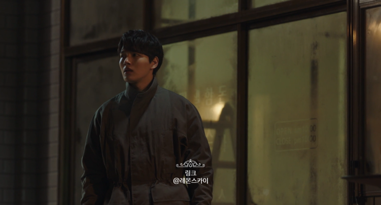 드라마 링크 2회 줄거리 시청률_냉장고 스토커는 어디에? tvN 평일드라마 25