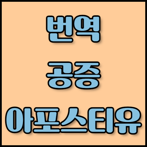한국통합민원센터에서 제공하는 해양플랜트 수출 준비 정보와 필수 서류 목록을 확인해보세요. FPSO의 구조와 기능, 다양한 해양플랜트 종류에 대한 설명과 함께 수출 서류 인증 서비스도 제공합니다.