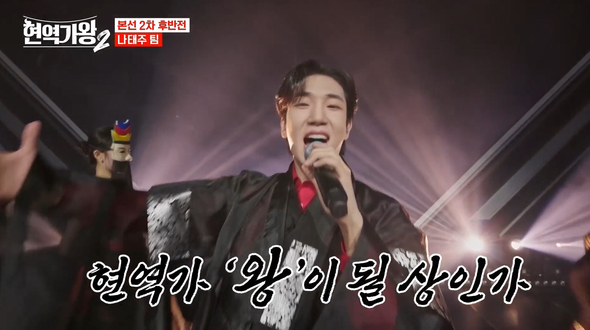 최수호의-에이스전