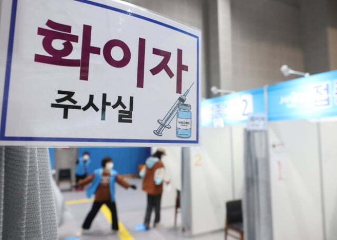  "아빠가 왜 이렇게 차가워?"..화이자 백신 1차 접종 맞고 사망