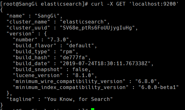  Centos7 ElasticSearch 설치